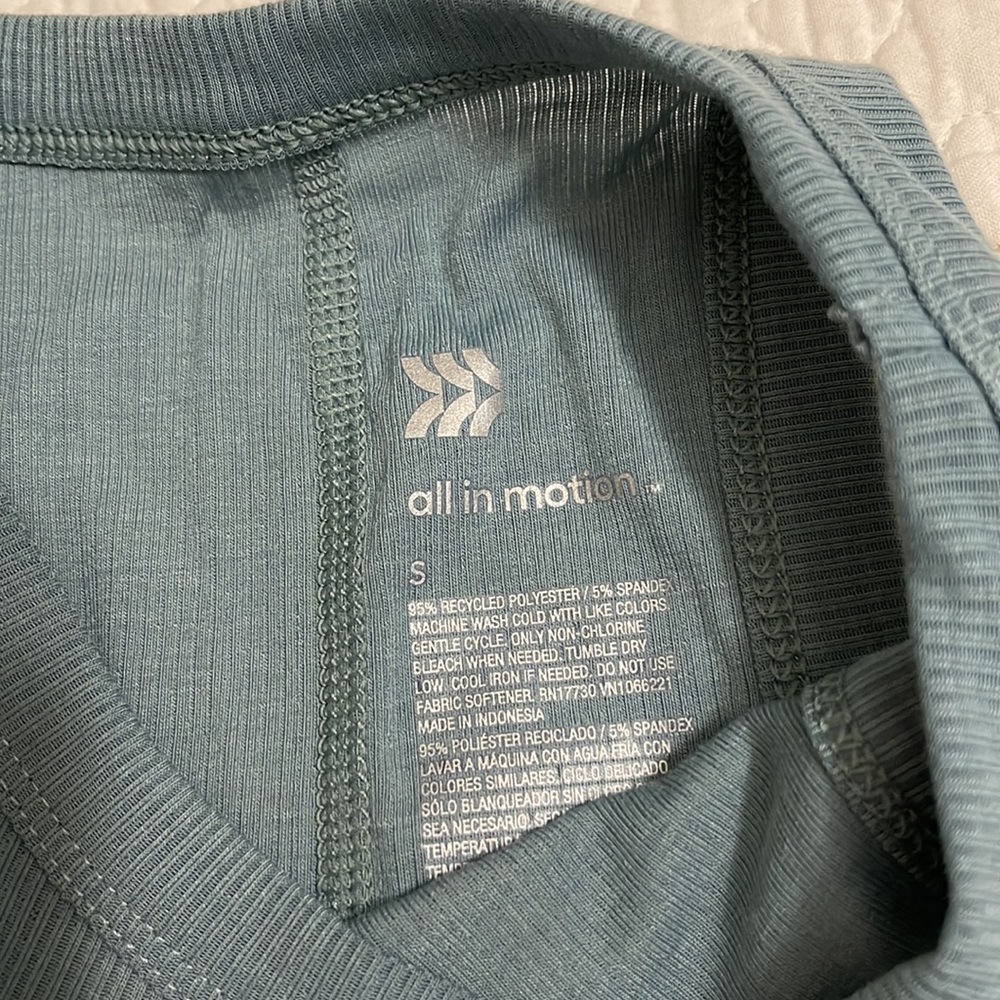 2 All In Motion - Picture 2 of 2